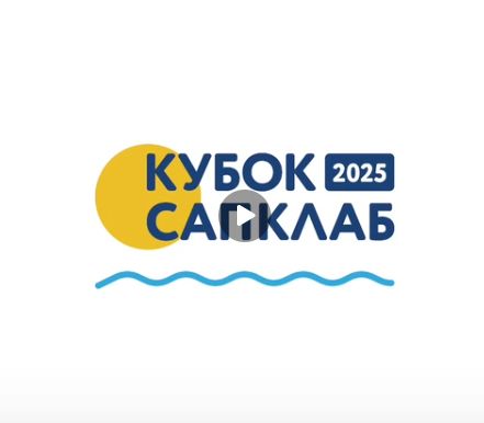 Виде отзыв № 1